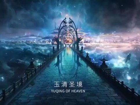 破碎的世界4