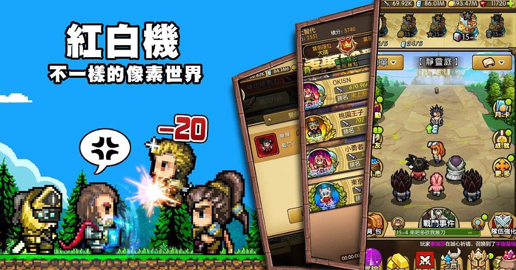海底的秘密