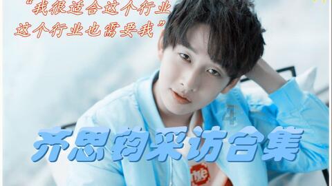 小长颈鹿逃离