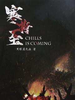 大人万万不可