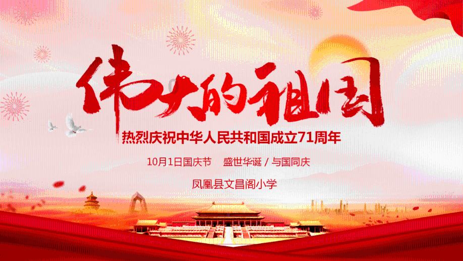 逃离整洁的储藏室
