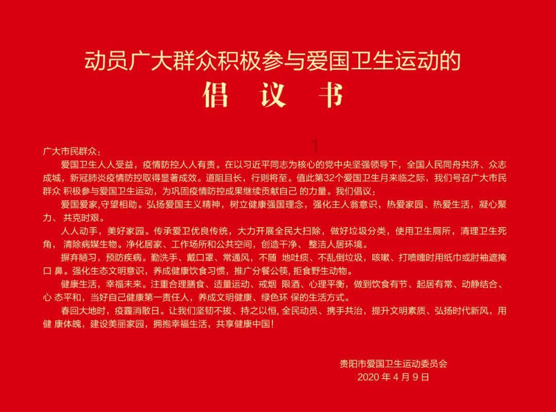 吕梁交警支队交通安全典型案例曝光