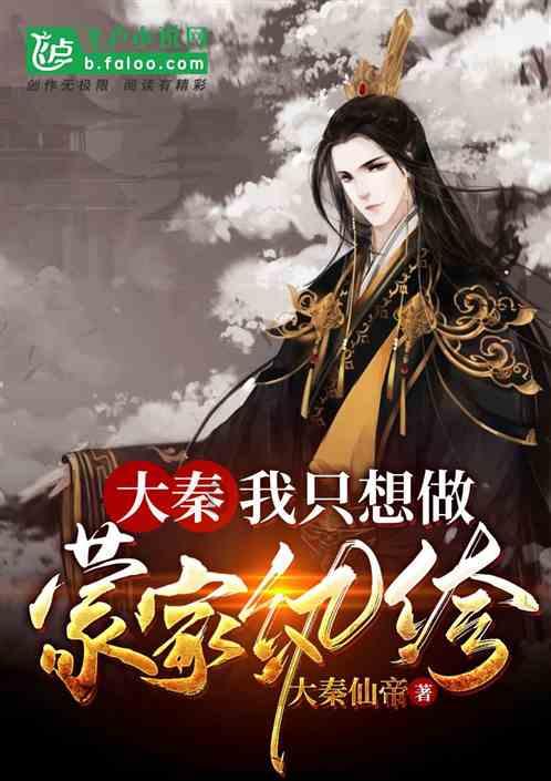 出差途中遭遇胎膜早破 紧急分娩1130克宝宝母女平安