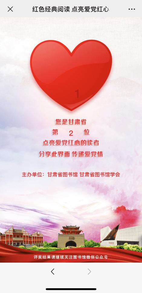 最美的校园女生65