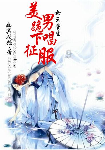 晚上失眠的人怎么办？游戏画面